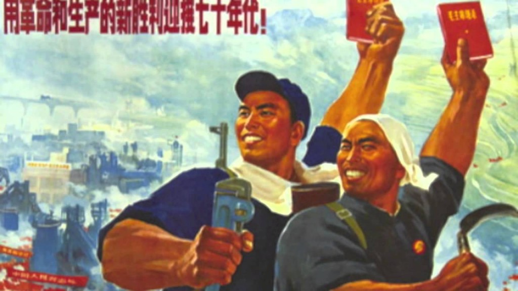 Triumphant Red Guards hold up Mao Zedong's "Little Red Book"