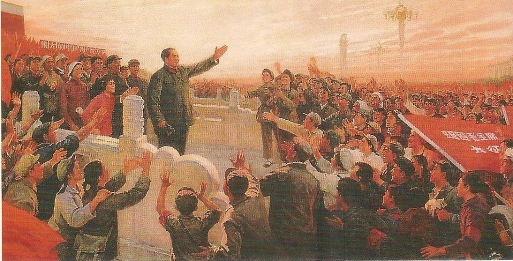 Mao Zedong:  "We must implement the Proletarian Cultural Revolution to the finish."