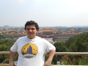 Behind Forbidden City