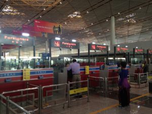 Customs at Beijing International Airport (Waiguoren Only)